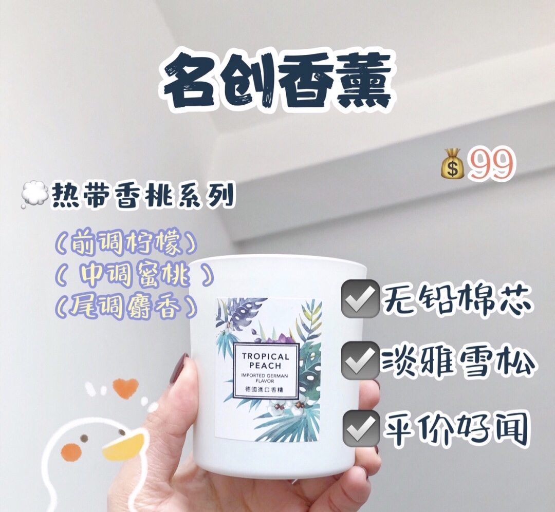 不起眼的小东西用处还真不少,这几个东西是致癌的千万不要吃