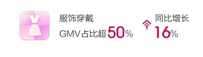 唯品会欺客之道,唯品会的应对措施