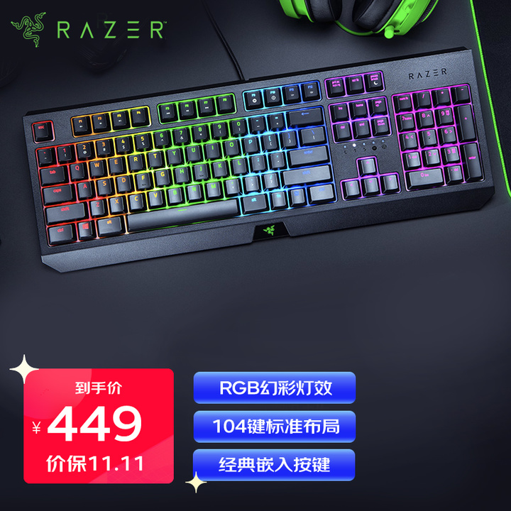 双十一24寸游戏显示器推荐,双十一1500以内电竞显示器推荐