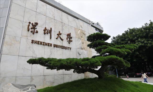 2024西湖大学本科入围名单,西湖大学新增博士学位