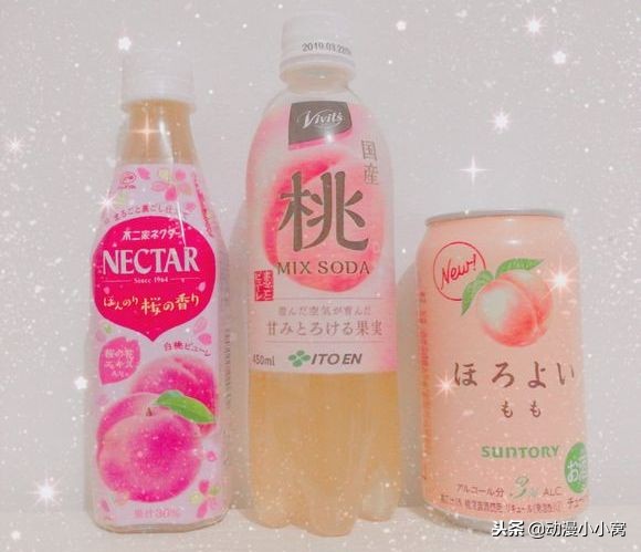 樱岛*衣麻**成10月赢家,代言产品遭疯抢,死宅:我永远喜欢*衣麻**学姐