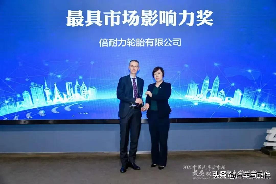 2023年最受欢迎款汽车排行榜,年度最受欢迎汽车排行榜