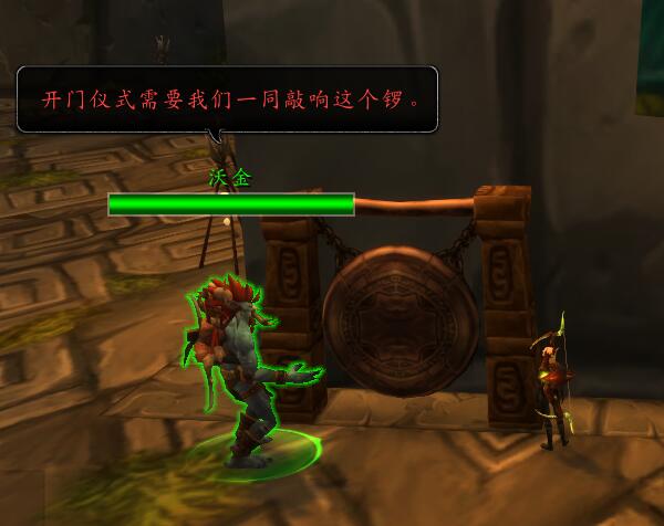 魔兽世界祖阿曼战熊怎么获得,魔兽世界战熊坐骑多少g