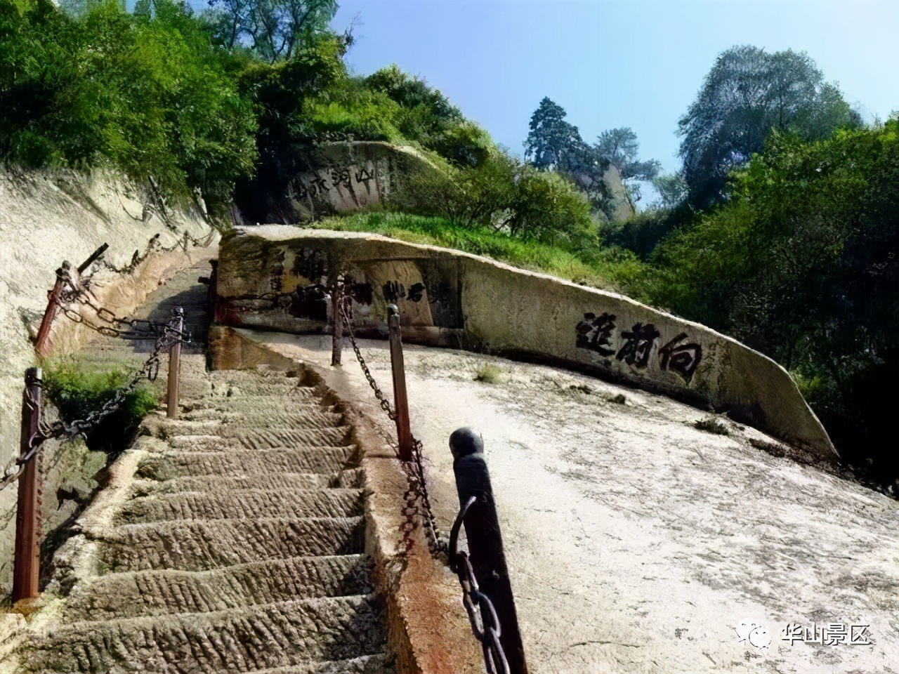 五一华山旅游全攻略,华山旅游轻松游攻略