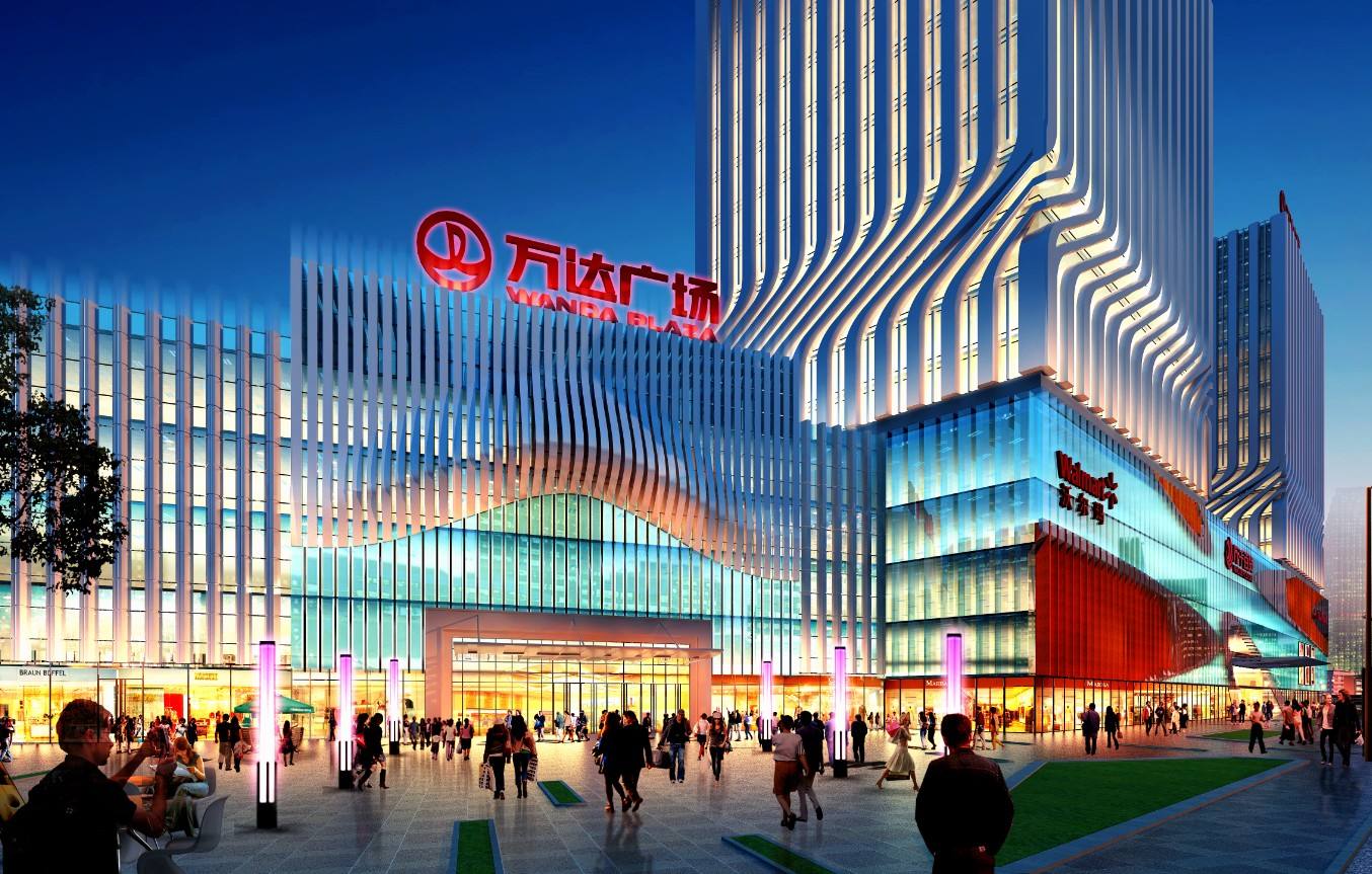 万科王健林创业经历,万科王健林最新新闻