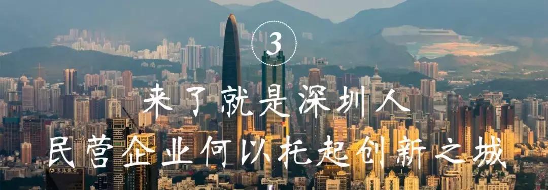 光谷为什么能发展得这么好,光谷创新发展前景