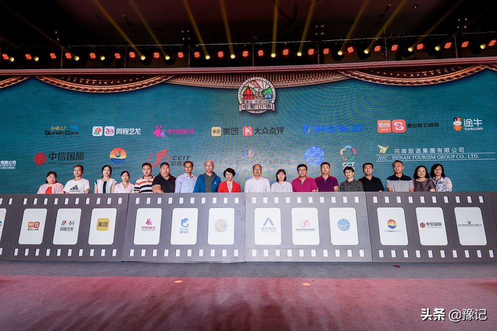 建业华谊兄弟电影小镇门票直播,华谊兄弟电影小镇和建业电影小镇