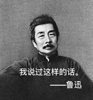 没肉没海鲜,没肉没海鲜它却香上天