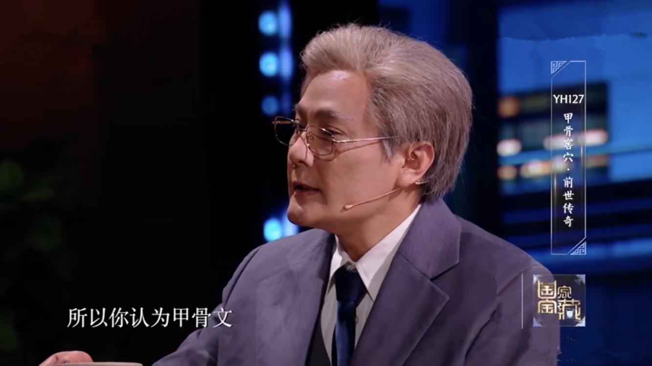 殷墟遗址出土了大方鼎,殷墟出土最多的两件文物