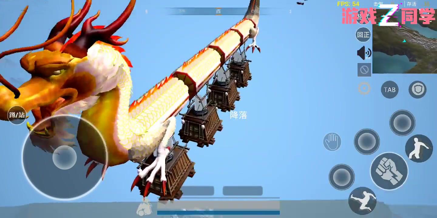 武侠吃鸡!飞檐走壁尔虞我诈!这!是真江湖!实机演示秘密流出!