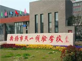 妤肩洏娴嬭瘎鏃犻敗,鏃犻敗妤肩洏娴嬭瘎