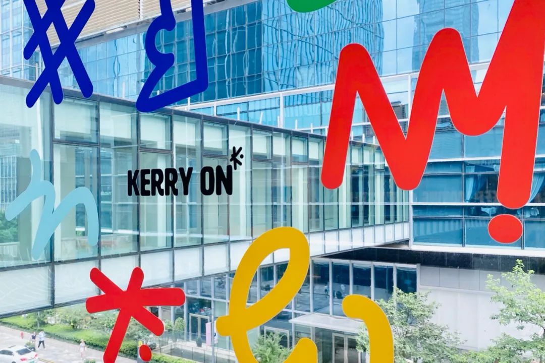 静安嘉里中心今日活动,静安嘉里中心的活动