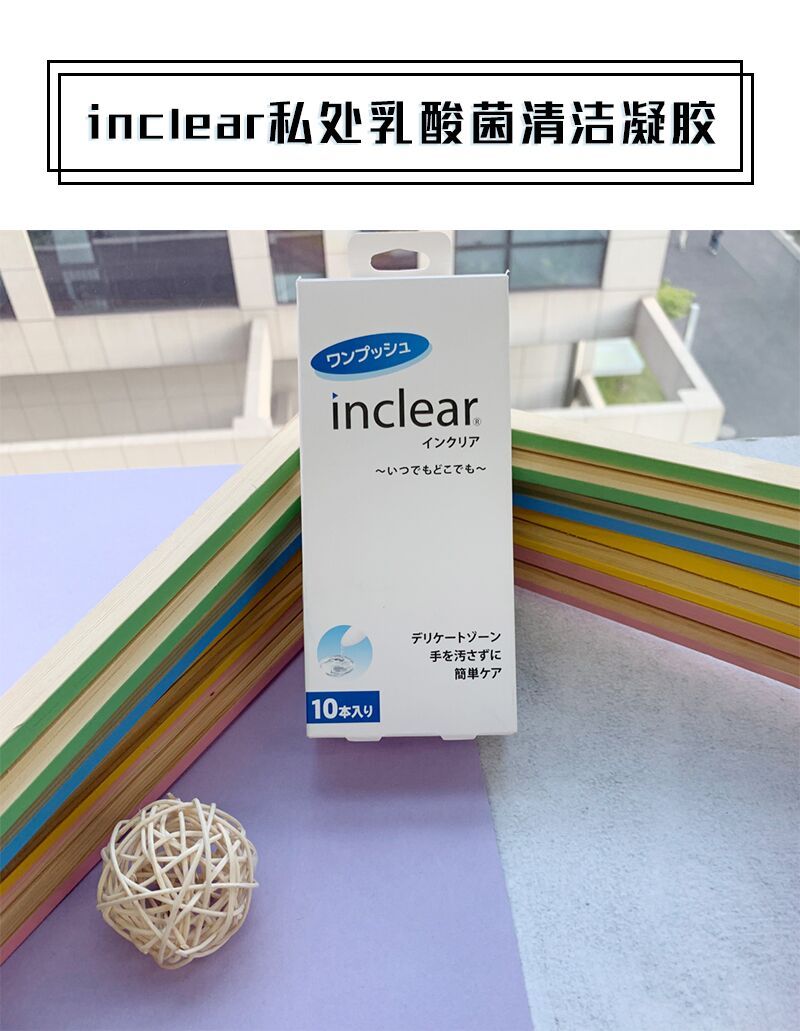 香港九价是不是水货,香港九价正规吗