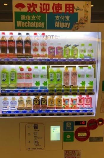 在日本，如何一秒暴露中国人的身份？网友的回答亮了