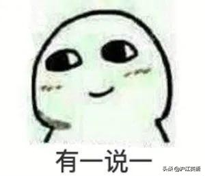 00后所谓的缩写逼疯90后,00后90后80后70后简称