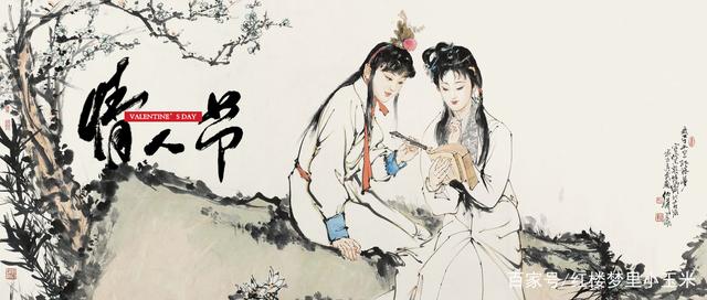 情人节送礼物一定是表白吗,情人节无法见面送什么礼物