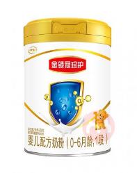 新生儿第一罐奶粉选哪个,新生儿第一口奶粉什么牌子好