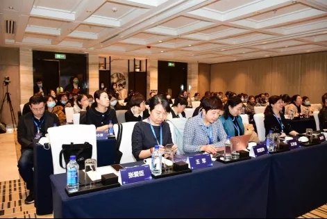 2021第一届东北三省手术机器人妇科高峰论坛圆满结束