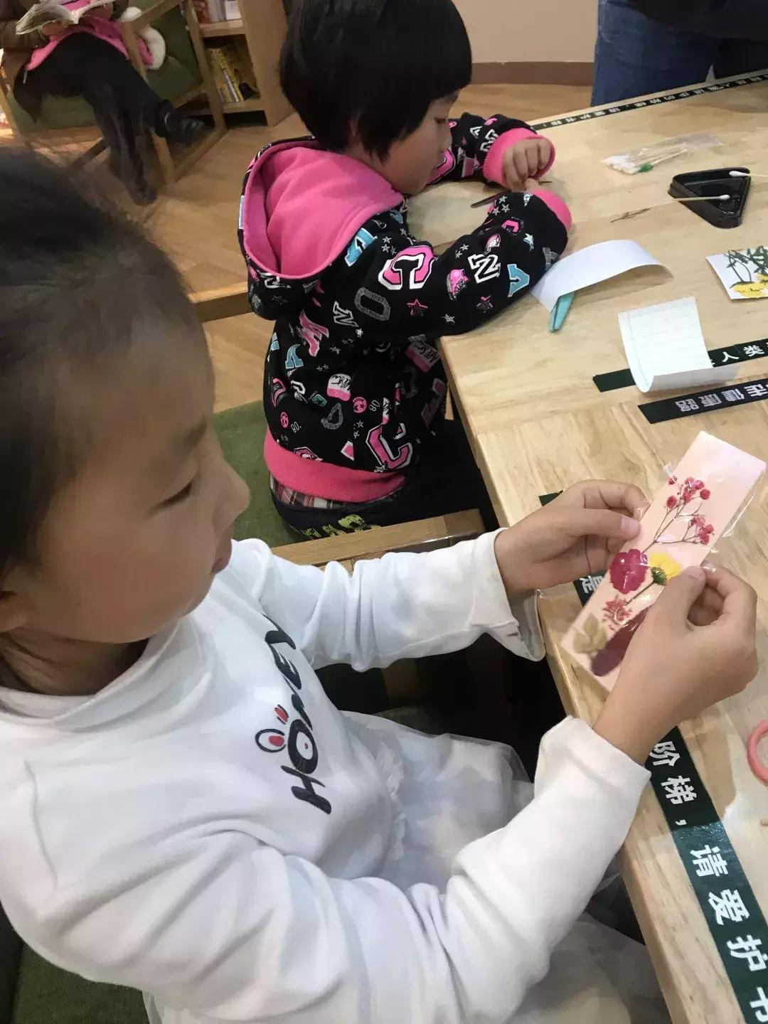 书咖生活馆制作,书咖生活馆