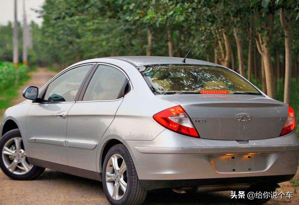 奇瑞复产,奇瑞最不该放弃的车