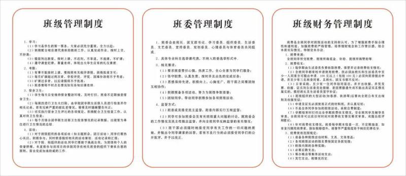 00后学霸前十名,学霸各科第一名发奖状