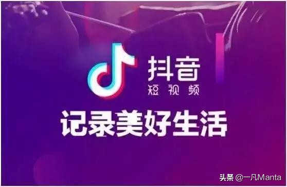 抖音评论区背景颜色怎么调成黑色,抖音评论区背景色怎么更改