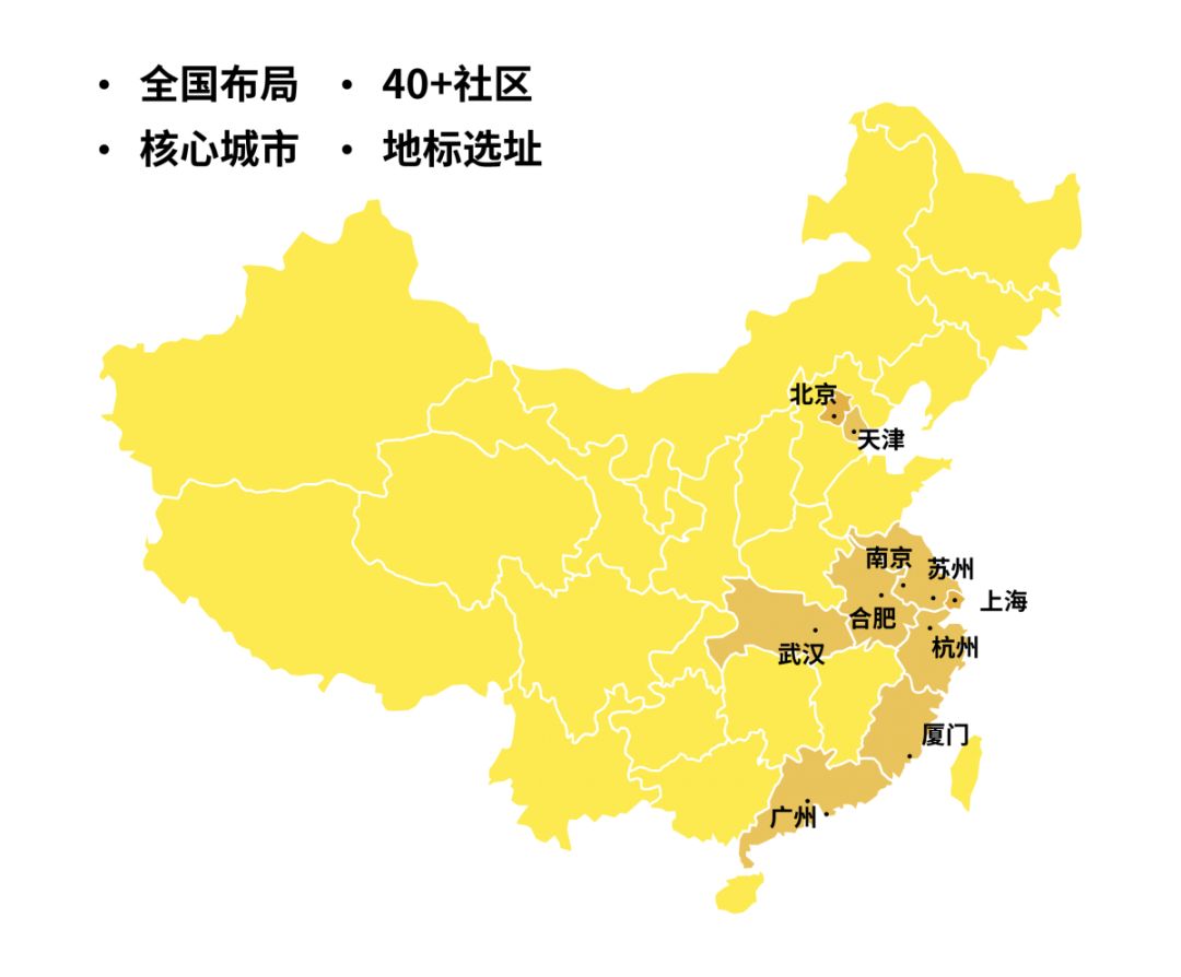 氪空间管理团队,氪空间官网联系电话