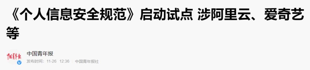 用户协议都是骗人的吗,用户协议在哪里看