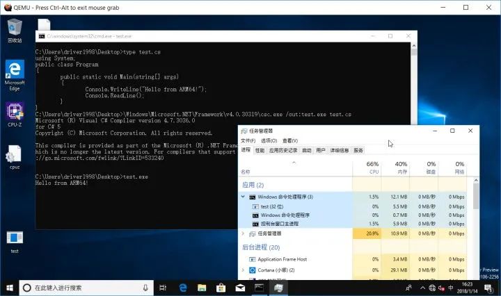 教你安装windows9概念版,电脑安装windows10onarm
