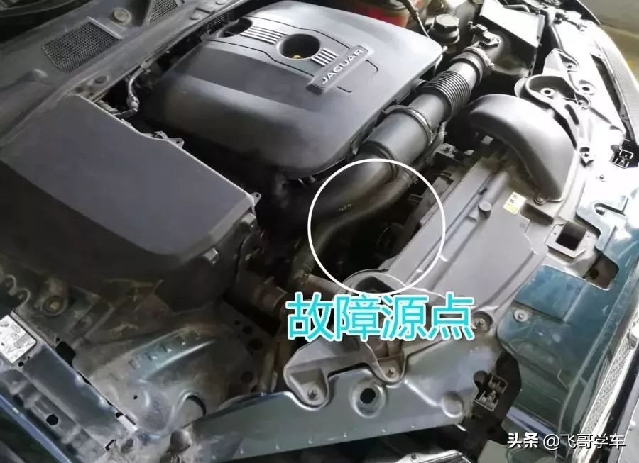 捷豹xf开空调无助力,捷豹xf发动机故障灯亮怎么解决