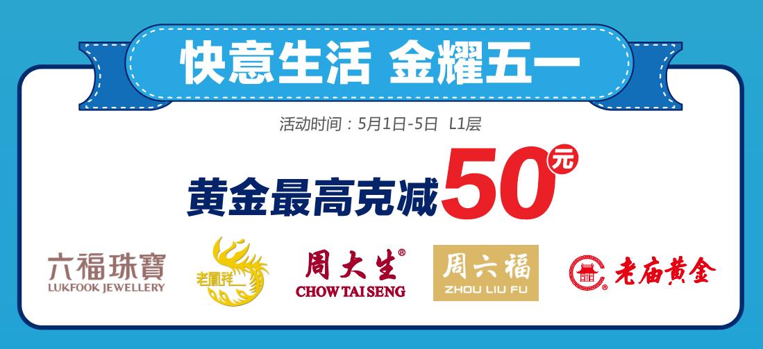 南宁五一放假哪里有活动,“五一”小长假南宁