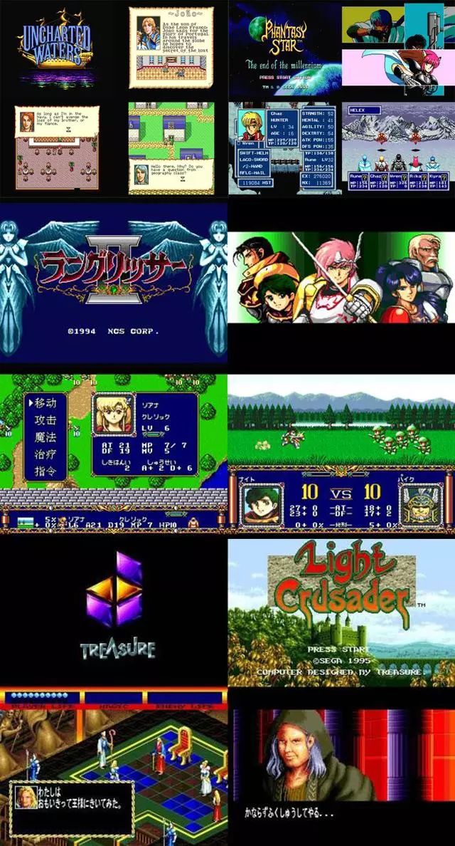 红白机经典街机游戏,童年街机和红白机的游戏