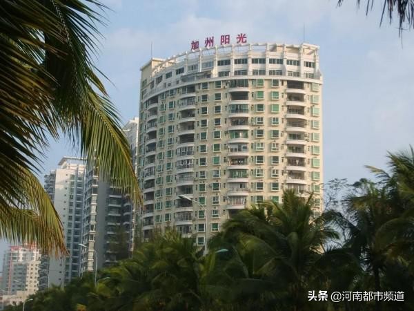 小区被要求改名合法吗,洋名小区改名业主不同意可以改吗