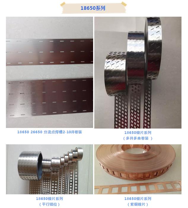 深圳市宝安区松岗科永顺电子商行,科永顺电子