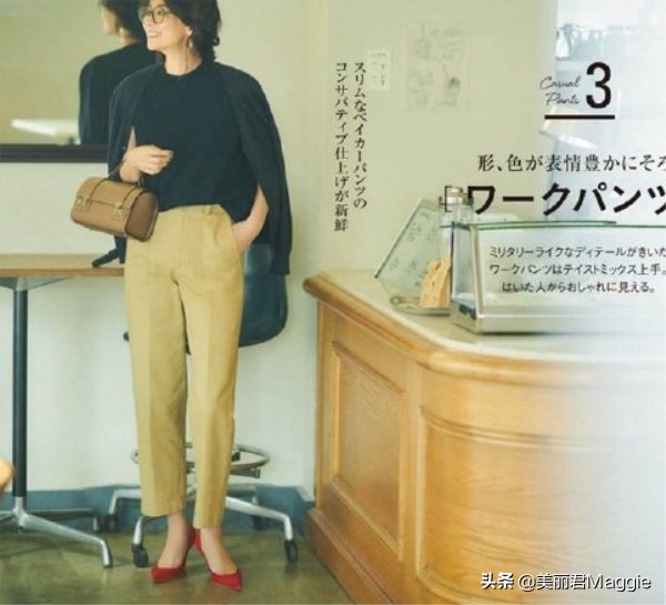 maggie的美丽物语味道,maggie的美丽物语小程序