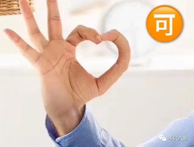 他俩到底分没分？甜蜜恋爱时怎么也没想到现在会撕成这样吧