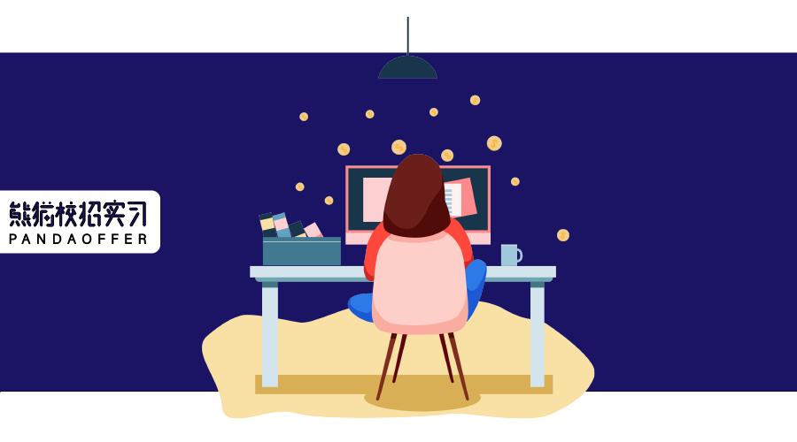 薇美姿销售管培生有坑吗,现在公司为什么都招管培生