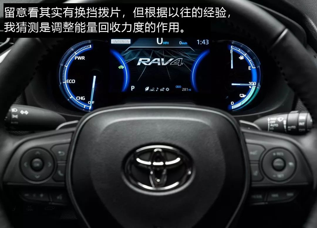 六七万的rav4,rav4算不算高档次的车