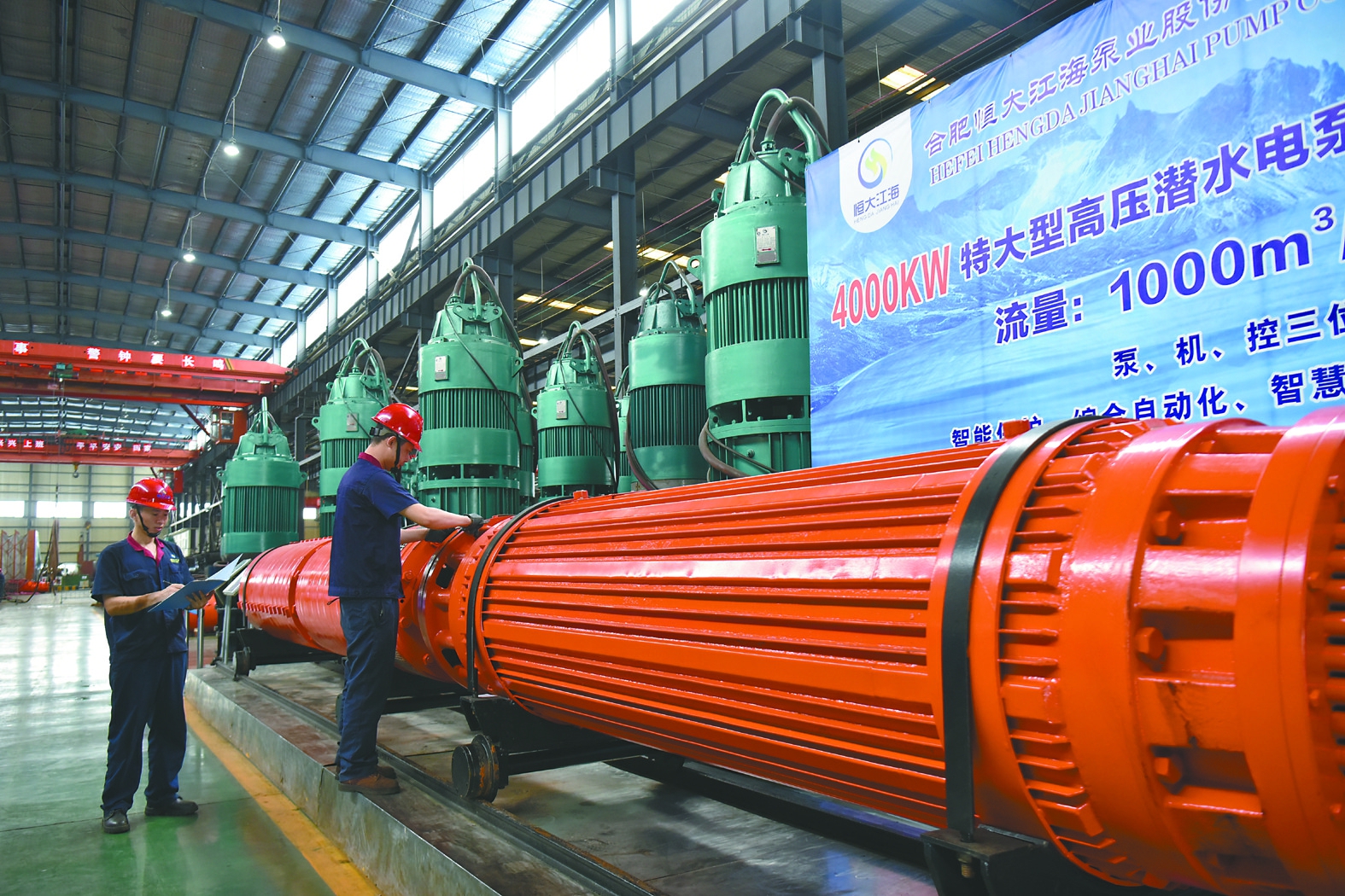 长丰双凤经开区获批国家双创基地,厚植双创沃土铺筑转型新路