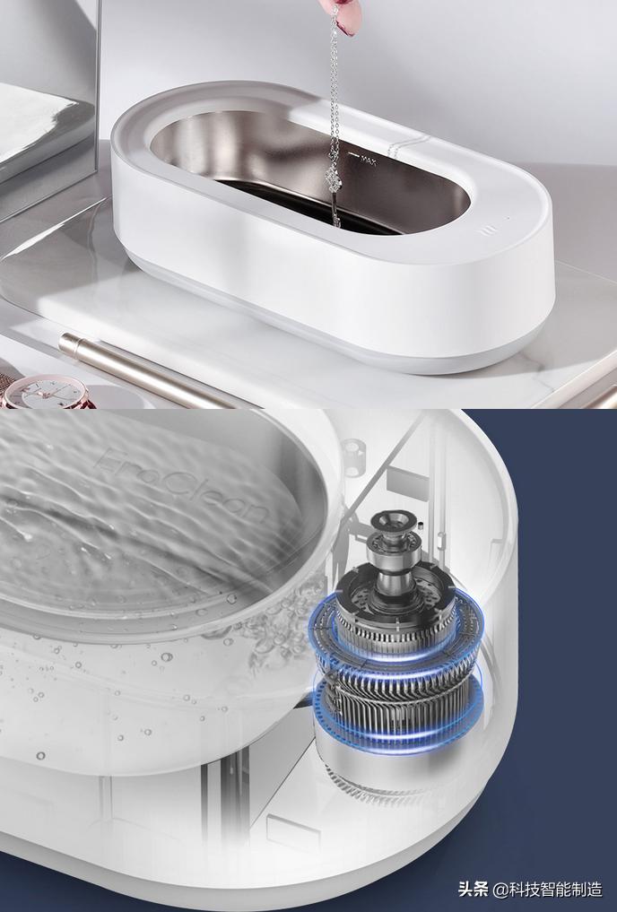 小米朗菲超声波清洗机 (小米eraclean超声波清洗机)