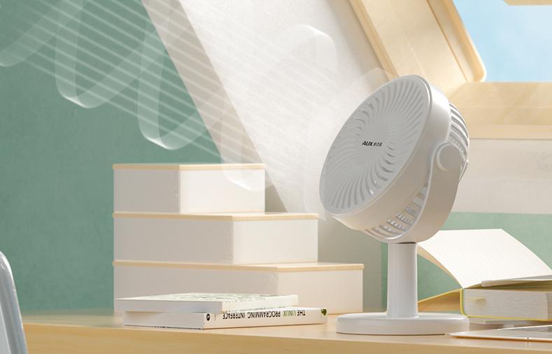 奥克斯大容量充电式电风扇,奥克斯折叠便携风扇