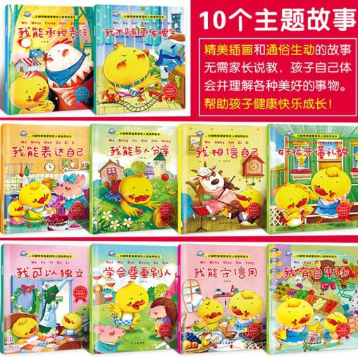 孩子叛逆淘气恶作剧怎么办,孩子恶作剧时应该怎么沟通