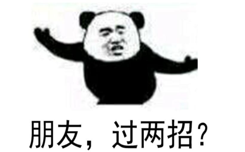 金庸第一次谈华山论剑,为什么金庸论剑在华山