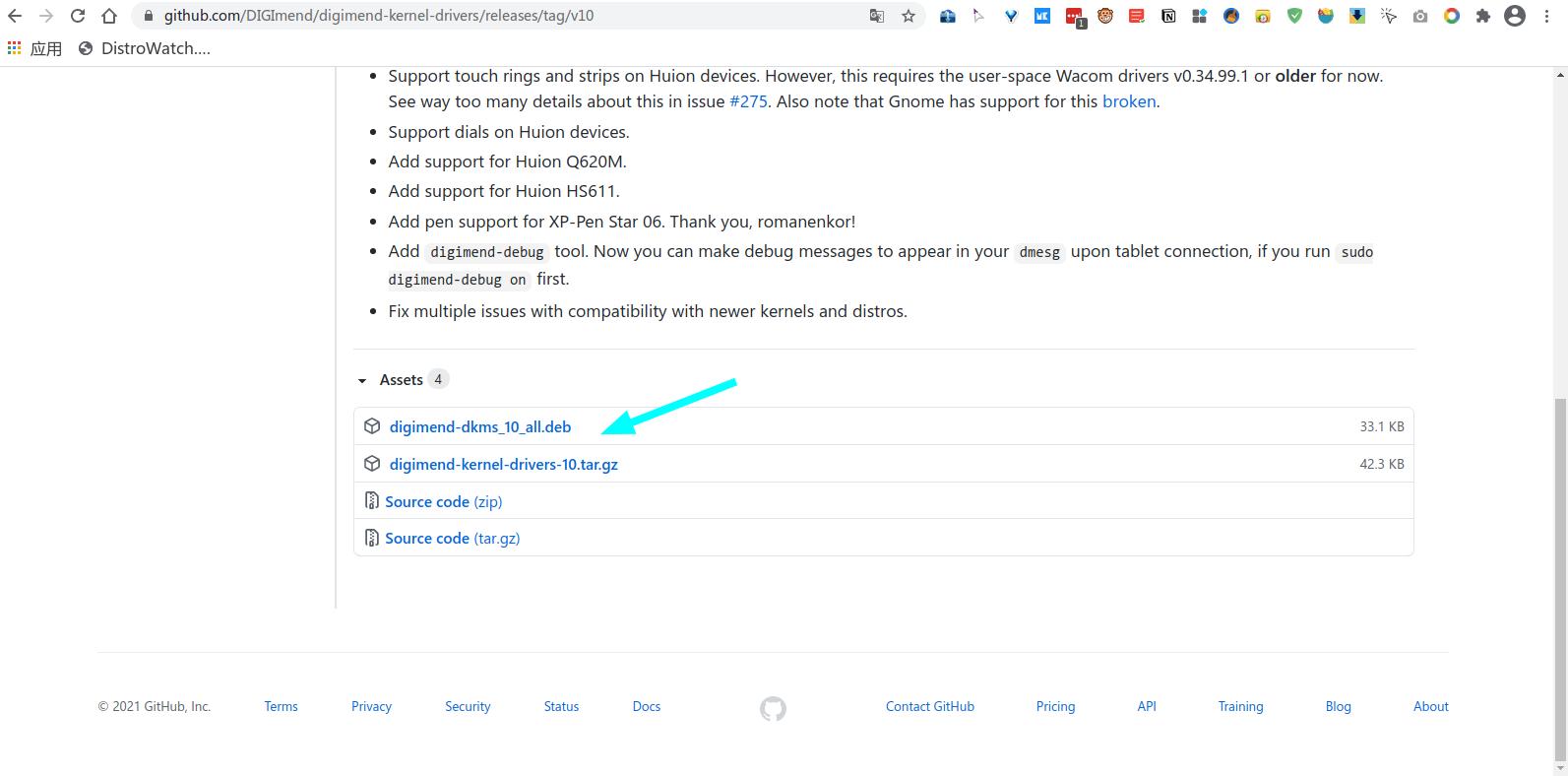 高漫智能手写本m5怎么用,高漫m5智能手写本