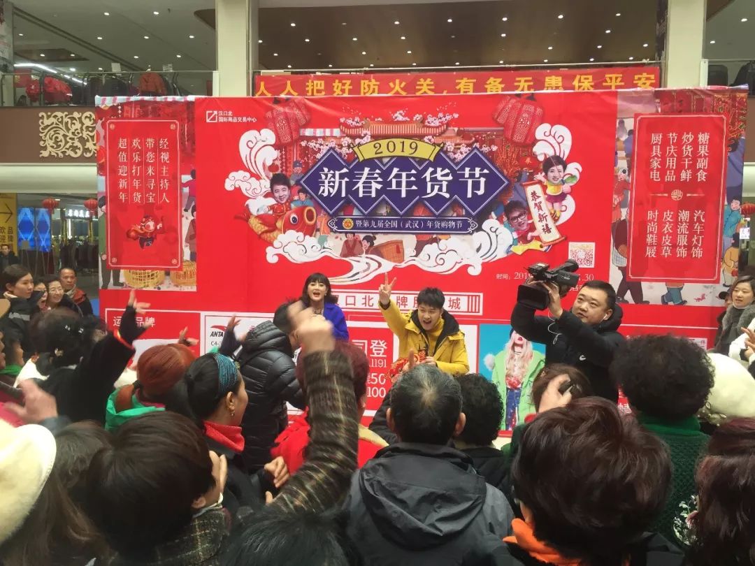 佩奇年货配齐,佩奇是啥东西