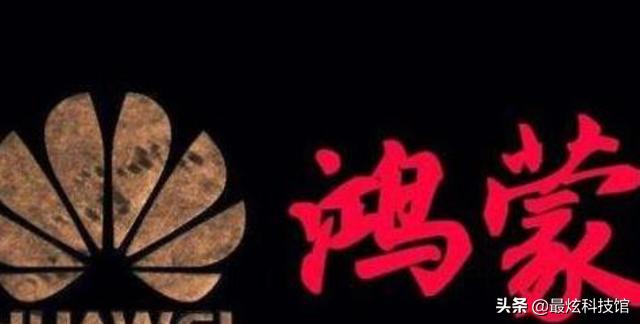 华为p10plusemui5.1怎么升级鸿蒙,如果华为升级了鸿蒙还会用安卓吗