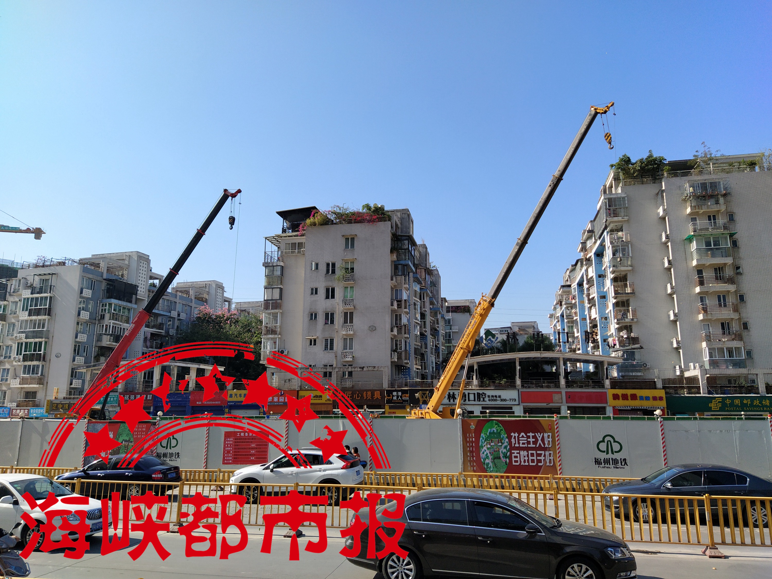 滨江外墙开裂,福州熙悦府被爆渗水墙面开裂