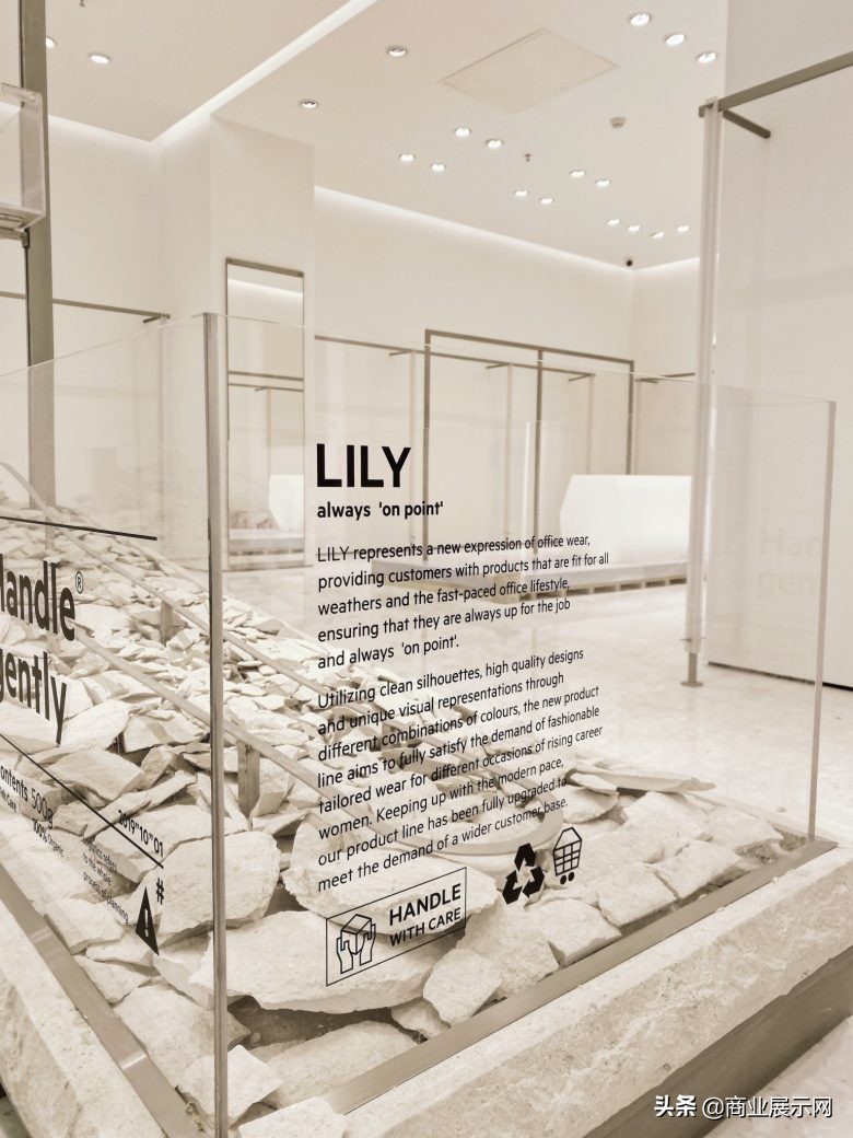 lily商务时装官方旗舰店,lily商务时装直播间