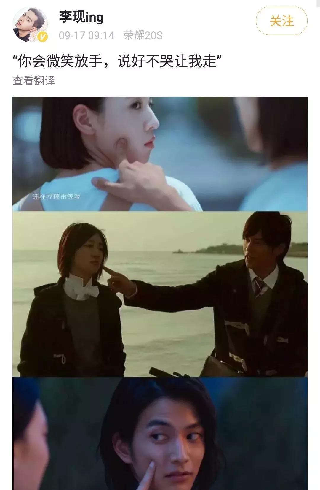 为什么周杰伦的新歌突然那么火,周杰伦新歌六首反响