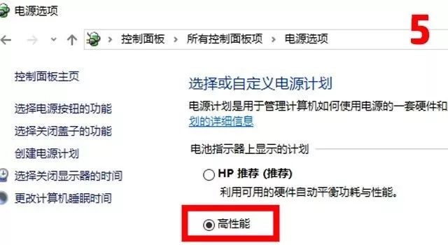 lol游戏时经常卡顿,lol游戏卡顿